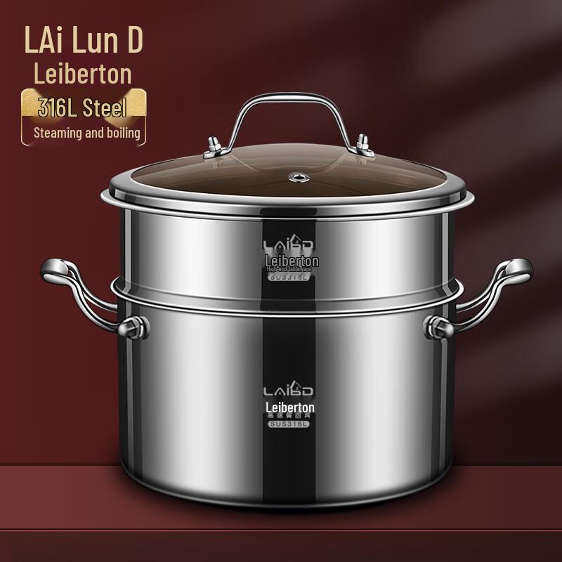 Laiboton 316L Stainless Steel Steamer Soup Pot