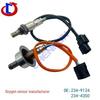 North American Accord Oxygen Sensor Set - Front & Rear (2PCS) 234-4350, 234-9124