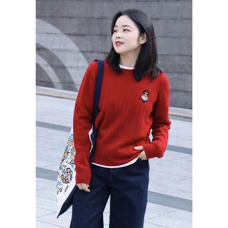 2024 Winter Fushou Sanduo Women's Embroidered Wool Round Neck Sweater Pullover