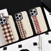 Style grille d'assemblage Coque de téléphone pour iPhone 17,16,15,14,13,12,11 Plus,Pro Max,XS,Argent Coloré Plaqué Intérieur