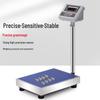 Jinghong High-Precision Digital Platform Scale