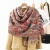 Ethnic Style New Cashmere Feel Scarf Shawl Women's Foreign Wear Travel Warm Autumn and Winter Scarf Shawl