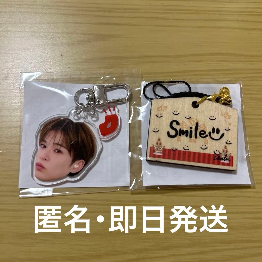 [USED] treasure Asahi POPUP Face Acrylic Keychain Ema