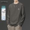 Mark Fairwhale Men's Heavy Cotton Long Sleeve T-Shirt