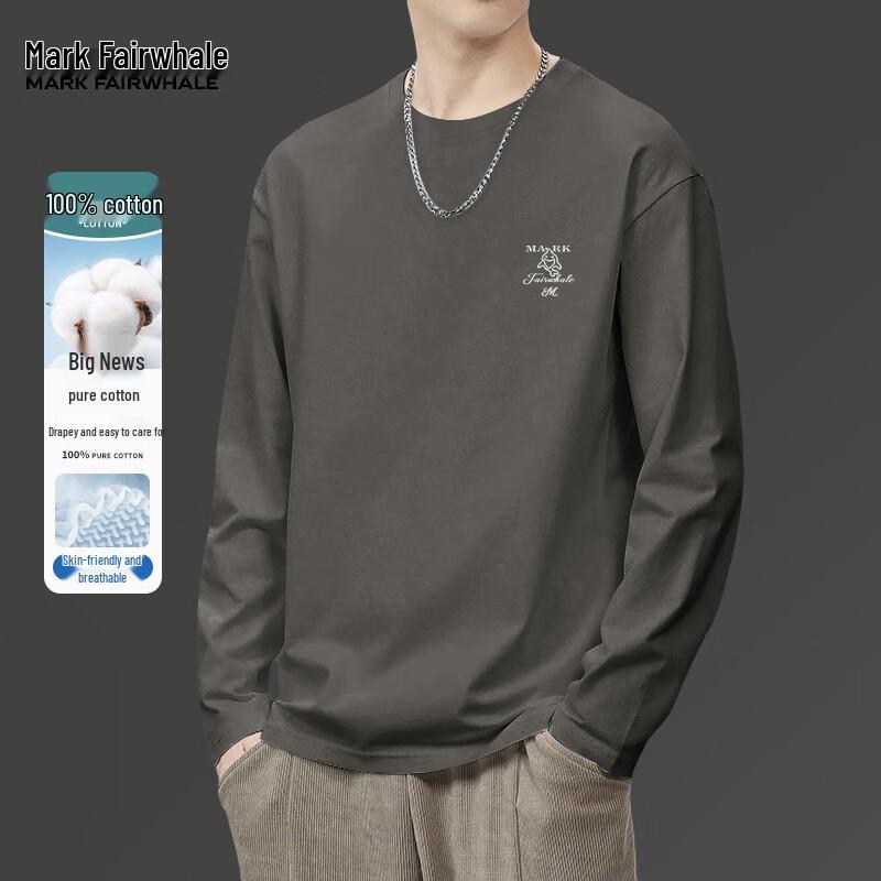 Mark Fairwhale Men's Heavy Cotton Long Sleeve T-Shirt