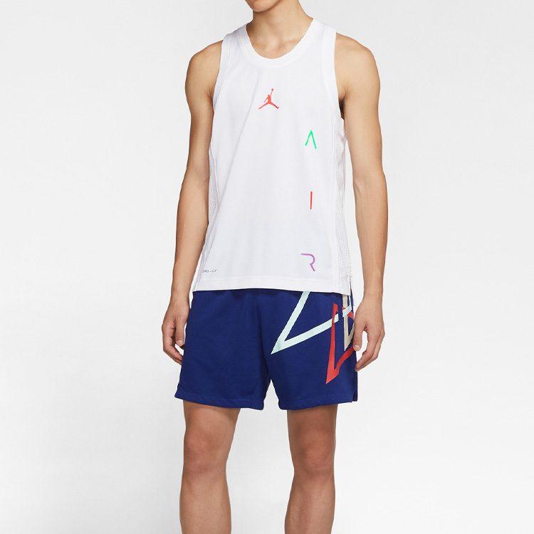 Jordan Basketball Jersey Men's White CT4766-100