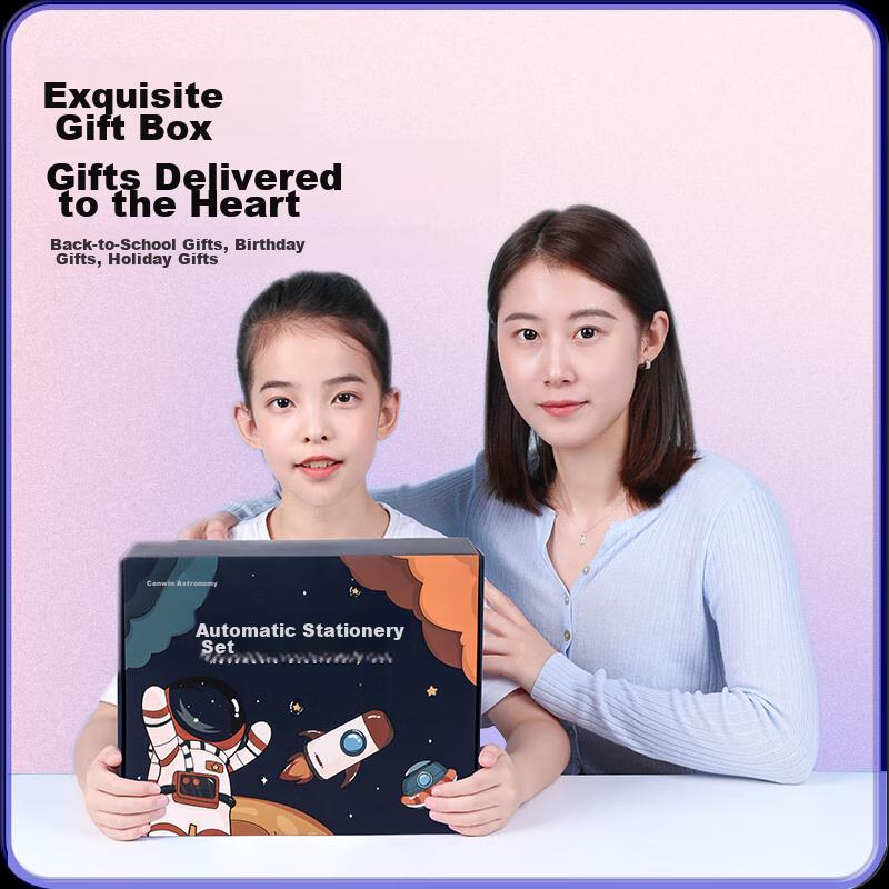 Upgraded Fully Automatic Large-Diameter Pencil Sharpener, Electric Gift Box, Children's Holiday Gift, Elementary School Student Pencil Sharpener
