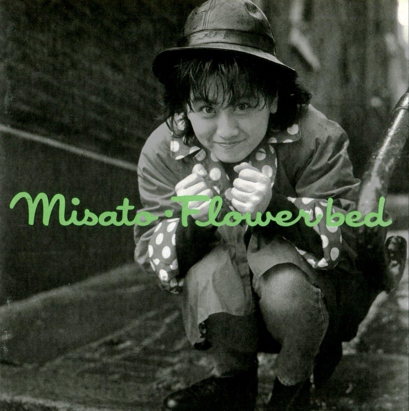

CD MISATO WATANABE - Flower bed 328H5105 Japan Japanese Pop/Rock Used