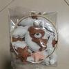 Nordic Cartoon Hanging Ornament: Felt Baby Crib Mobile Cloud Decoration & Wind Chime Pendant Toy Jewelry Material Pack.
