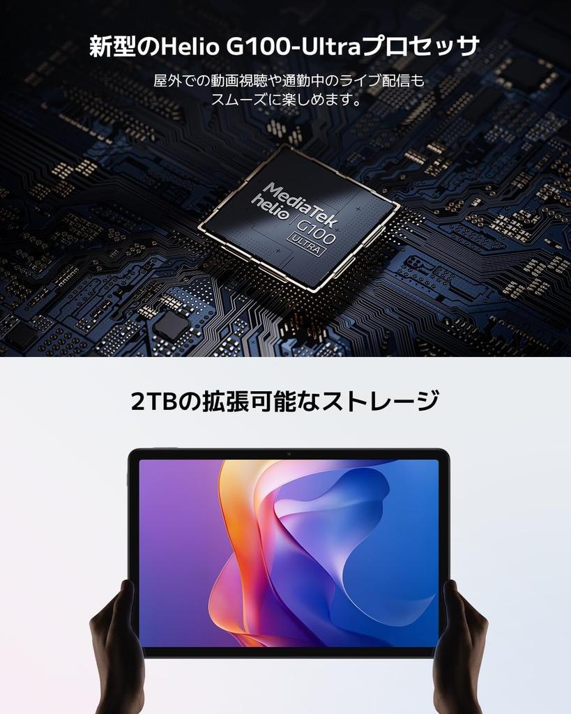 Xiaomi Redmi Pad 2 Graphite Large Dolby Atmos 9000mAh Helio MicroSD Card Expansion up to Xiaomi Interconnect Great for Kids Tablet, 8GB+256GB, Gray,