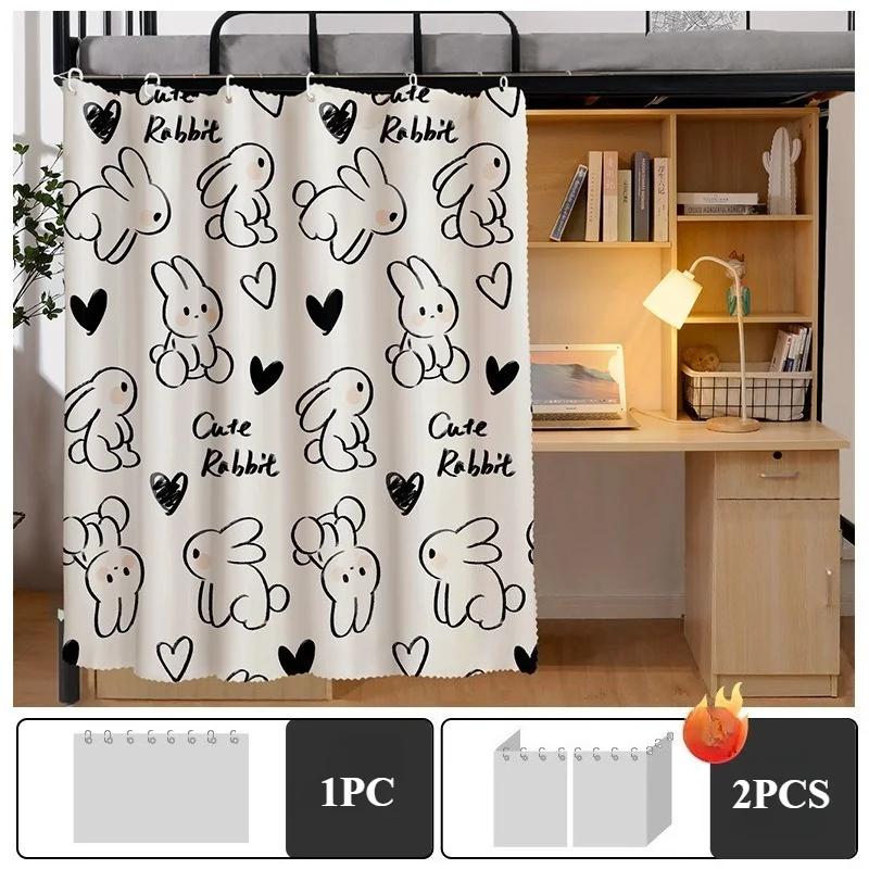 2025 Printed Student Dormitory Beds Curtains Canopy with Rope Clasp College Shade Cloth Mosquito Nets Dustproof 1.15/1.35m High