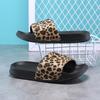 Leopard Print Summer Slip-ons: Soft Sole Non-Slip Slides for Beach & Indoor Use