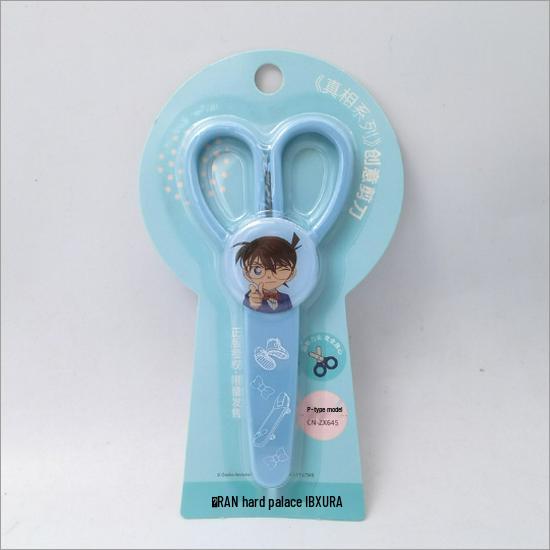 Sanrio Kuromi & My Melody Lace Bow Scissors for Kids