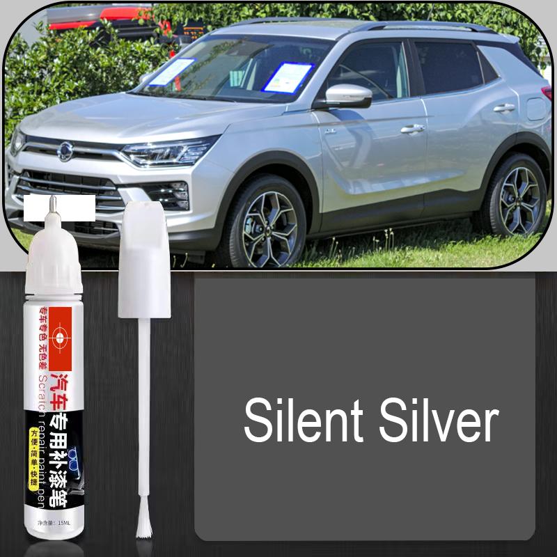 Car Paint Repair Pen for KGM SsangYong Korando Paint Repair Touch-Up Car Paint Care Accessories