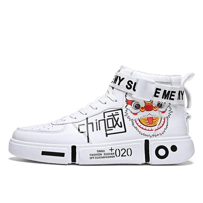 

Родитель-ребенок Китайский индивидуальный стиль Дизайнерские мужские кроссовки Крутая мужская обувь Кроссовки для бега Повседневная обувь для мужчин Бесплатная доставка 40 черный белый