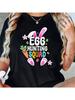 Ostereier-Suche Hase Oster-Print Rundhals-T-Shirt, Wounisex Grafik-T-Shirts, Lässiges Kurzarm-T-Shirt für Frühling & Sommer, Wome