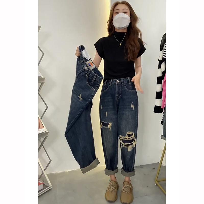 Jeans Women's Summer High Waist Loose Ripped Harem Pants