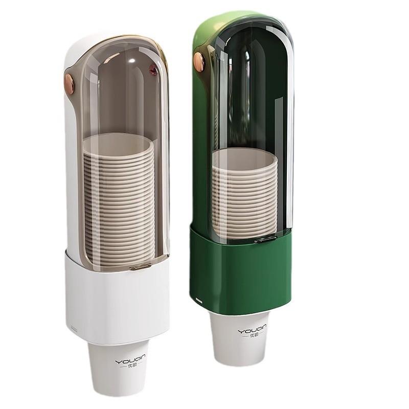 Disposable Cup Pick-up Device Household Wall-mounted Paper Cup Pick-up Cup Holder Dust-proof and Non-punching Cup Storage Rack