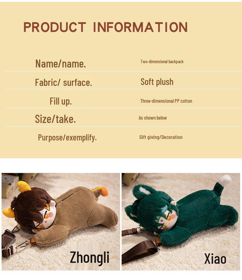 Genshin Impact Xiao, Scaramouche, and Alhaitham Cotton Plush Doll Backpack