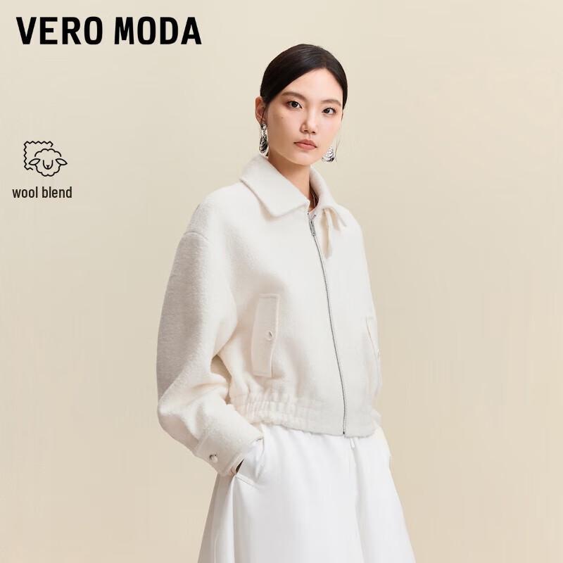 

VEROMODA Women s Wool Blend Short Lapel Jacket M