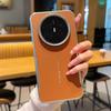 For Huawei Mate 70 70 Pro 70 ProPlus 70 Air Blade Magnetic Leather Solid Color Shockproof Anti-Oxidation Phone Case