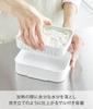 Yamazaki Frozen Rice Container Valve with Airtight Sealed Lunch Box L White Tower Bento Box with Elastic Band and Dishwasher Safe 10637 &