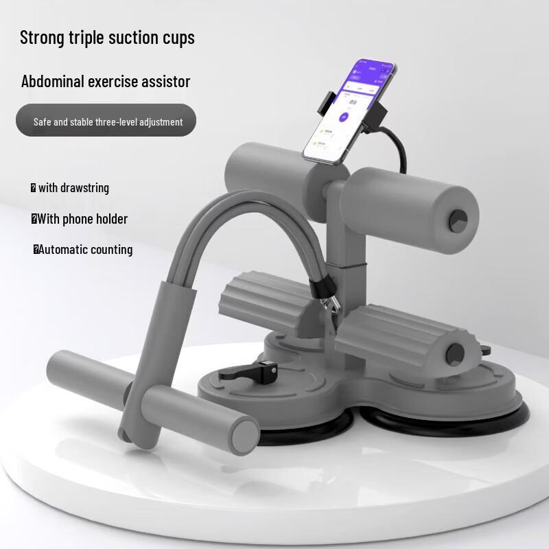 WEZHO Abdominal Trainer & Sit-Up Assistant
