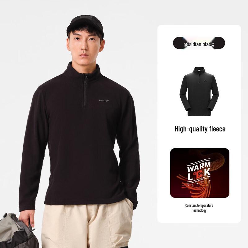 Pelliot Men s Warm Fleece Pullover S