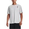 Under Armour T Shirt Men's Halo Gray 1370362-014