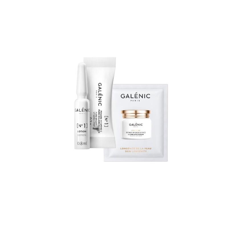 GALENIC VC Essence & Revitalizing Face Cream Set