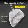 Disposable Non-Stick Broom Dust Cover for Hair and Floor Cleaning