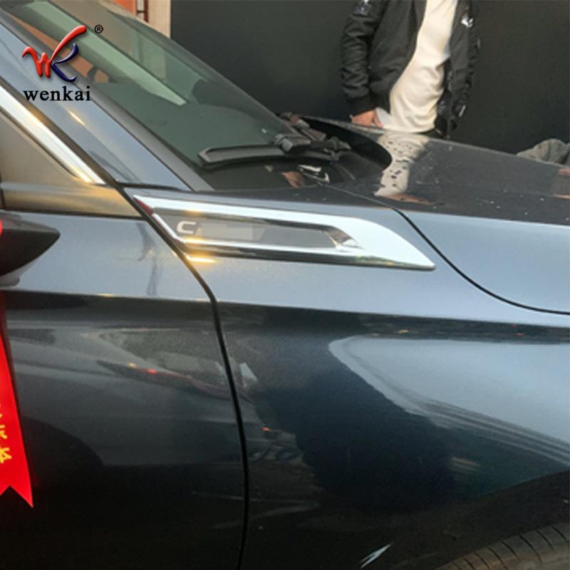 Suitable for 22 models of 11th generation Honda Civic modified front fender trim with shark fin bright strip