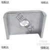 C-Shaped Steel Buckle Pad Seismic Support, U-Shaped Thickened Washer with C-Shaped Steel Plate 41.