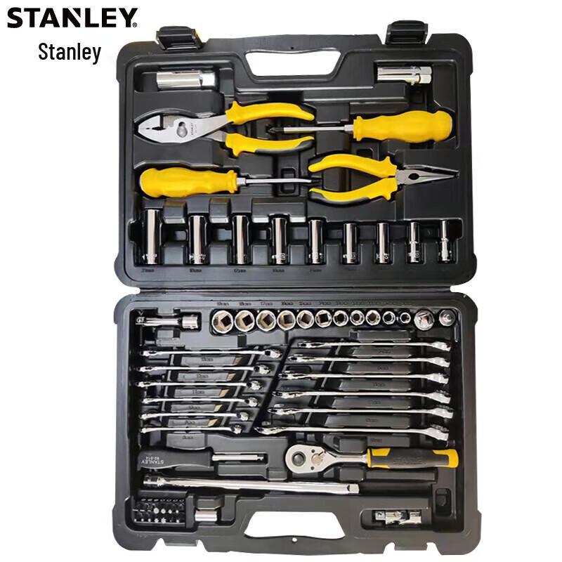 Stanley 60-Piece Car Repair Tool Set