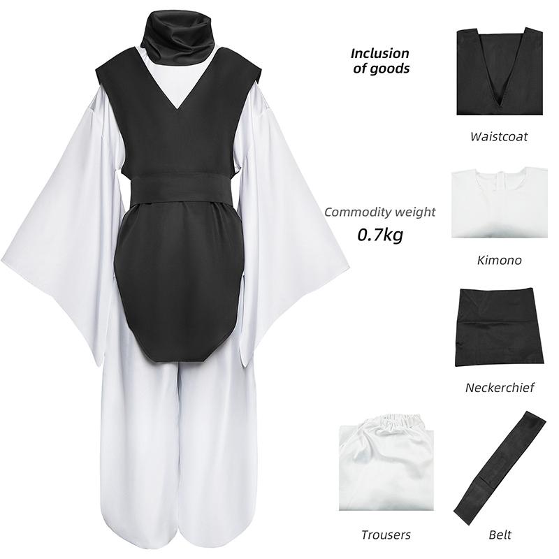 Jujutsu Kaisen Choso Cosplay Costume, Black & White Traditional Style Outfit for Anime Cosplay & Halloween Parties