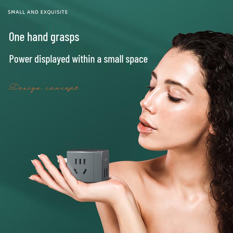 Deli 33626 Little Magic Cube Travel Adapter
