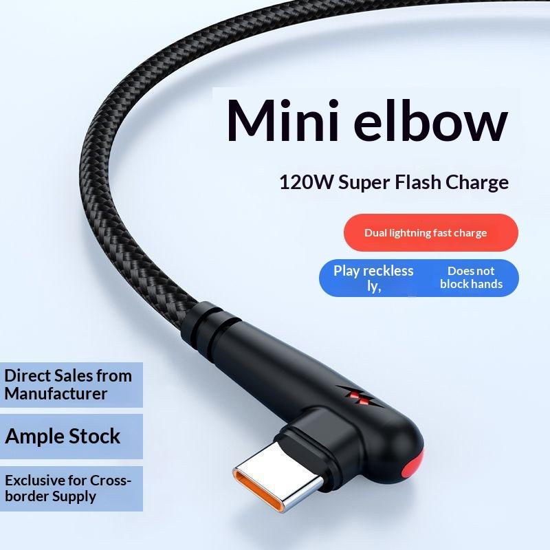 120W Fast Charging Usb To C Cable, Nylon Braided, 90 ° Bend Design Type-C Fast Charging Data Cable For Phone