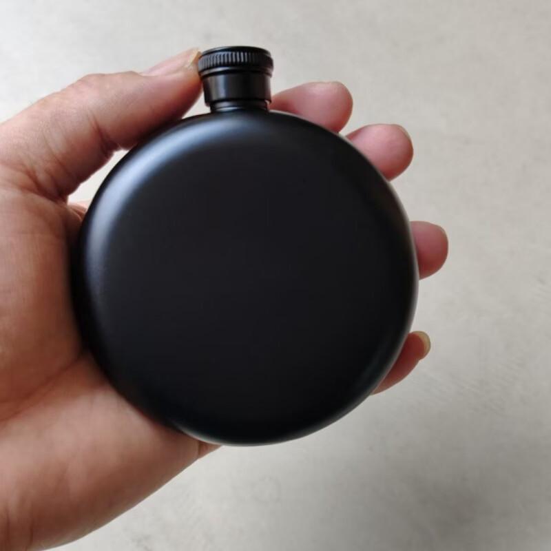 Portable Outdoor Round Mini Hip Flask