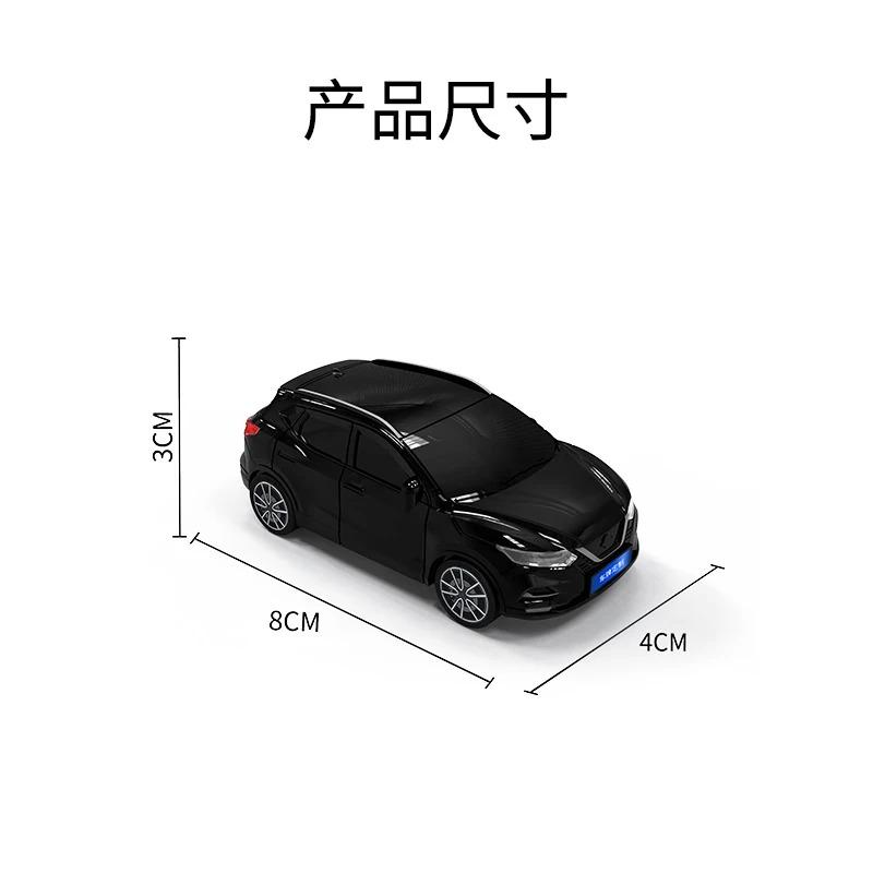 Car Model For Nissan Qashqai Key Case For Altima Coupe Armada Gtr Maxima Murano Cross Remote Key Cover Fob Keychain Accessories