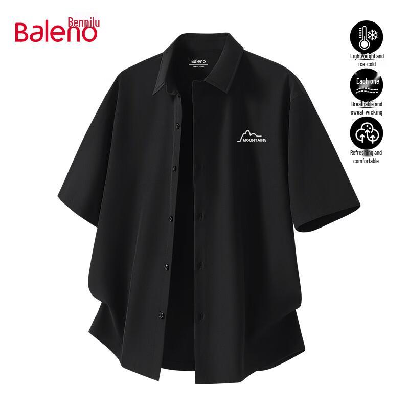 Baleno Men s Summer Cool-Feel Polo Shirt 2XL