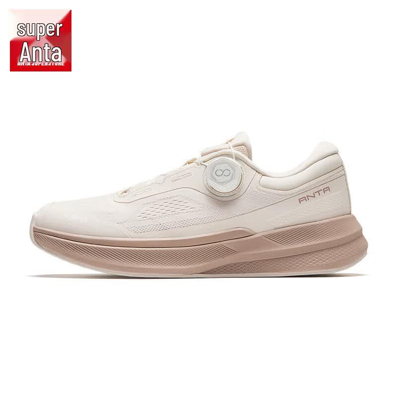 Anta Yixing Pro Women s Breathable Running Shoes US 7.5