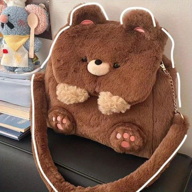 Japanischer Rucksack Cartoon Große Kapazität Aufbewahrungstasche Schultasche Schüler Umhängetasche Schultasche Kawaii Plüschbär
