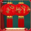 2025 Chinese New Year Red Lantern – Outdoor Entrance Decoration