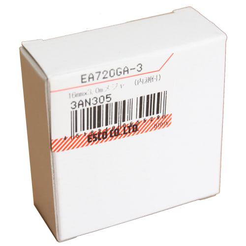 BMI 16mm x 3m Tape Measure with Internal Measurement EA720GA-3