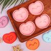 1/4Pcs 3D Valentine'S Day Wedding Cookie Cutters Biscuit Mold Cookie Mould Stamp Party Decor Baking Tools