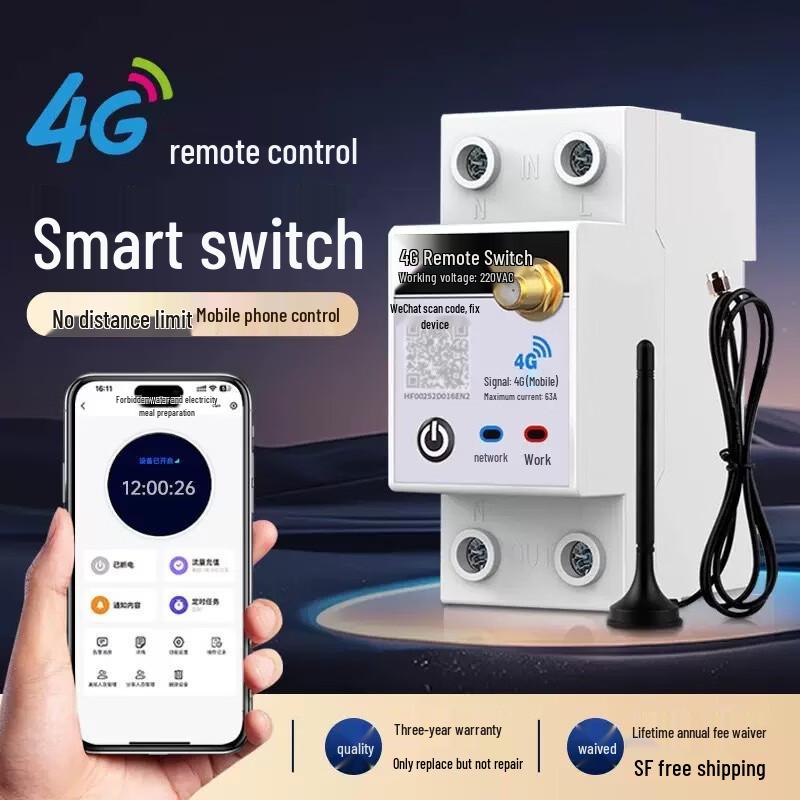 Brangdy Smart Bluetooth Remote Control Switch