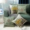 New Simple Illustration Sunflower Print Pillowcase Summer Living Room Sofa Bedroom Cushion