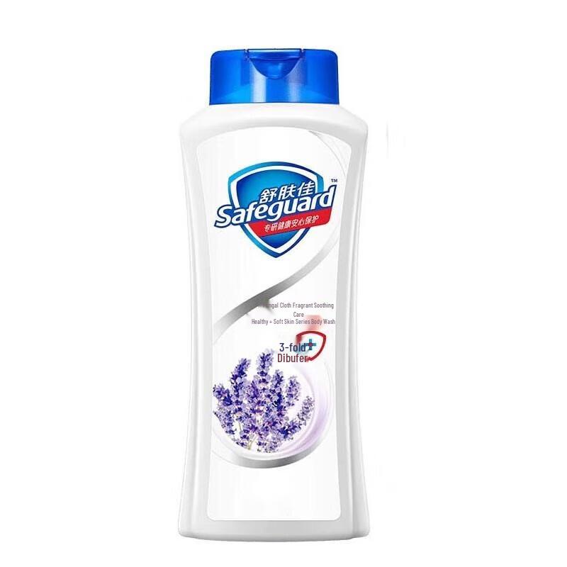 Safeguard Lavender Moisturizing Body Wash