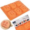 Silicone Muffin Mold - Orion - Halloween Pumpkin - Non-stick Oven and Freezer Resistant