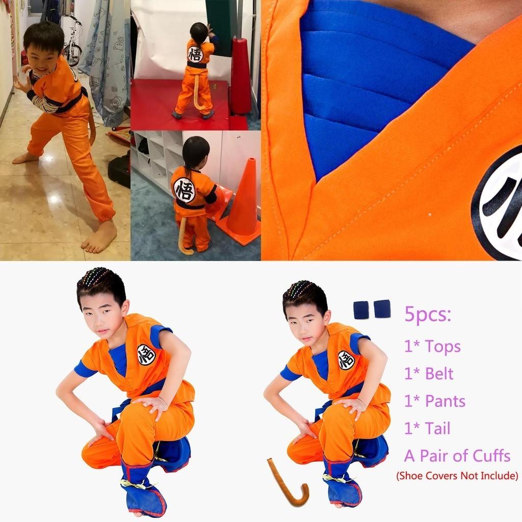 Vibrant Kids Adult Anime Dragon Ball Z Goku Cosplay Costume Set For Fancy Parties